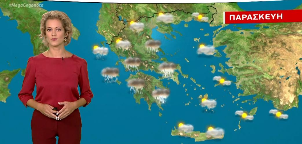 Βροχές και καταιγίδες φέρνει ο «Ιανός» – Πού θα χτυπήσει η κακοκαιρία