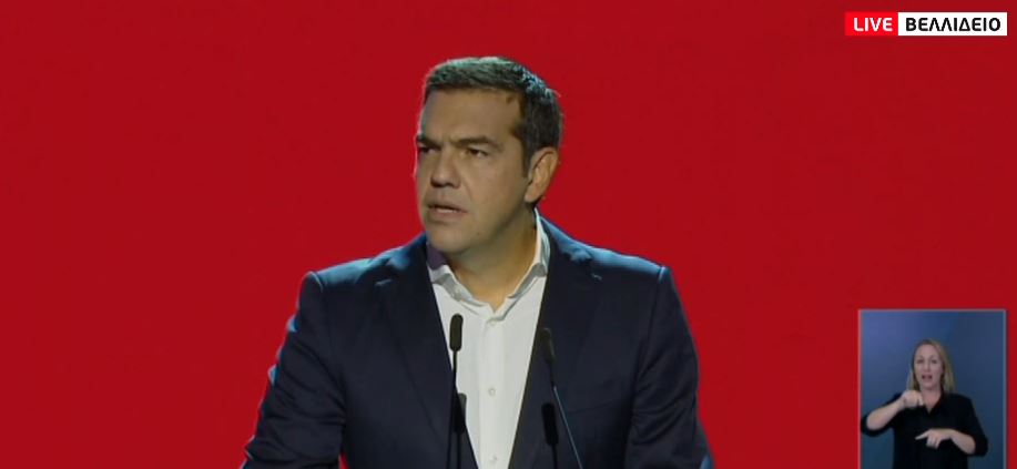 Σε εξέλιξη η ομιλία του Αλέξη Τσίπρα στη ΔΕΘ