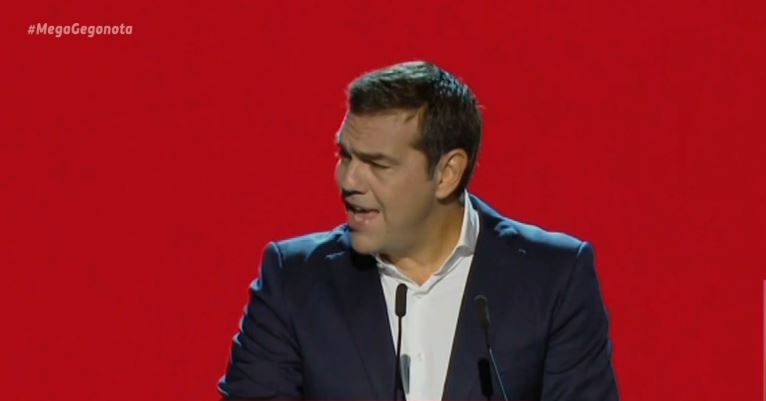 Σφοδρή επίθεση Αλέξη Τσίπρα στον πρωθυπουργό: Ο Μητσοτάκης μοιράζει χαπάκια λήθης