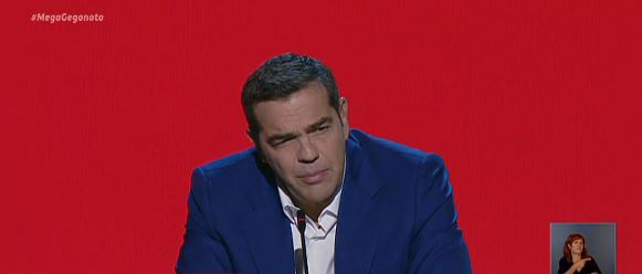 Τσίπρας: Δεν θα αιφνιδιαστούμε αν ο Μητσοτάκης πάει σε πρόωρες εκλογές