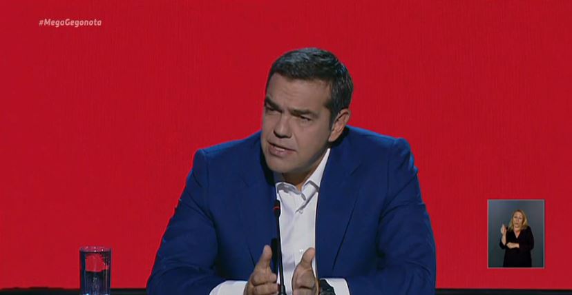Δεν αποκλείει το ενδεχόμενο εκλογών ο Τσίπρας