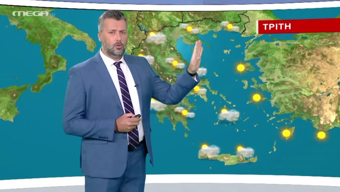 Αραιές νεφώσεις αύριο Τρίτη (22/9) – Η πρόγνωση του Γ. Καλλιάνου