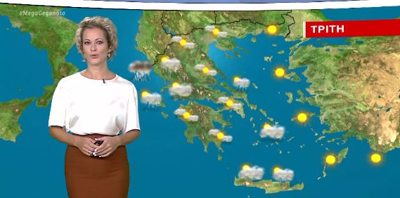 Ήλιος με τοπικές νεφώσεις την Τρίτη – Η πρόγνωση από την Χρ. Ρήγου