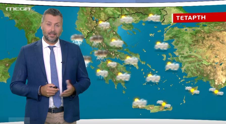 Άστατος ο καιρός την Τετάρτη – Η πρόγνωση του Γ. Καλλιάνου