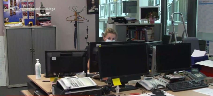 Τηλεργασία: Τι ισχύει σε δημόσιο και ιδιωτικό τομέα