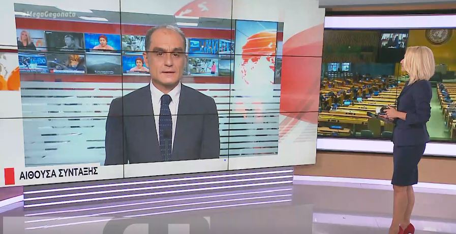 Μήνυμα Μητσοτάκη στην Τουρκία: Ας αναζητήσουμε μια αμοιβαία αποδεκτή λύση