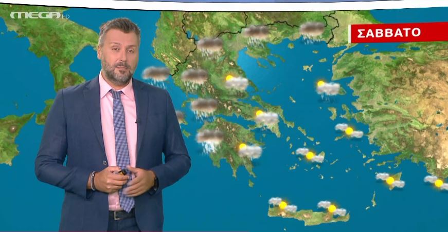 Βροχερός ο καιρός το Σάββατο – Η πρόγνωση του Γ. Καλλιάνου