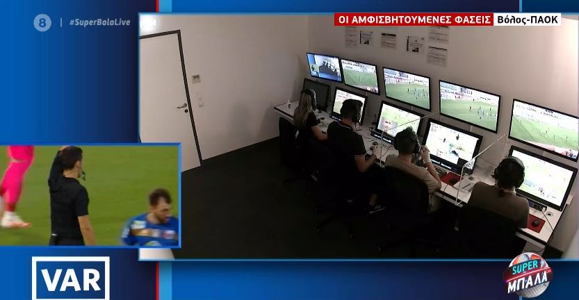 Οι αμφισβητούμενες φάσεις στο Βόλος – ΠΑΟΚ