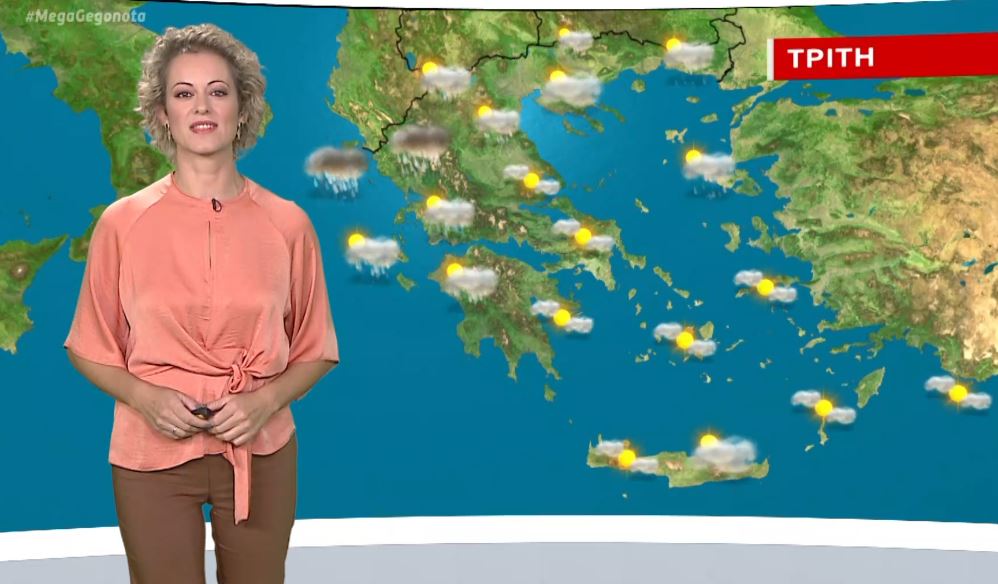 Καλές καιρικές συνθήκες – Κατά τόπους βροχές