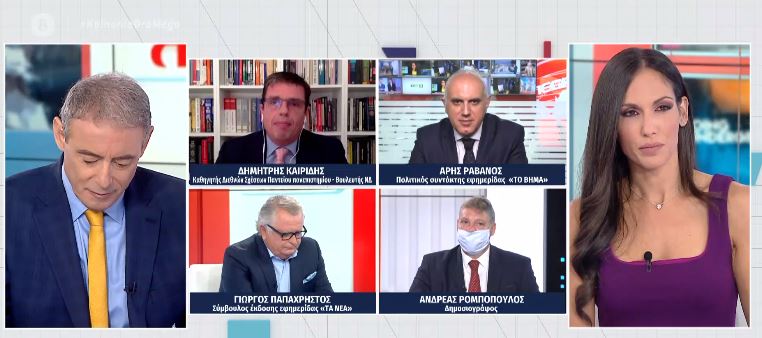 Καιρίδης στο MEGA: Τι λέει για επίσκεψη Πομπέο και Συμφωνία των Πρεσπών