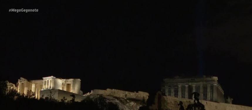 Ακρόπολη: Νέος φωτισμός στο ιστορικό μνημείο