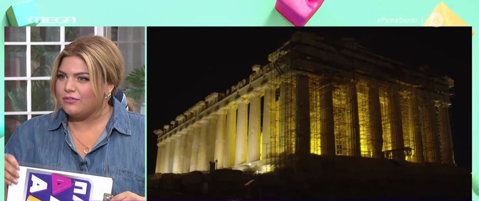 Η Ακρόπολη έλαμψε ξανά σε όλη την υφήλιο – Εντυπωσιακές εικόνες από τον νέο φωτισμό