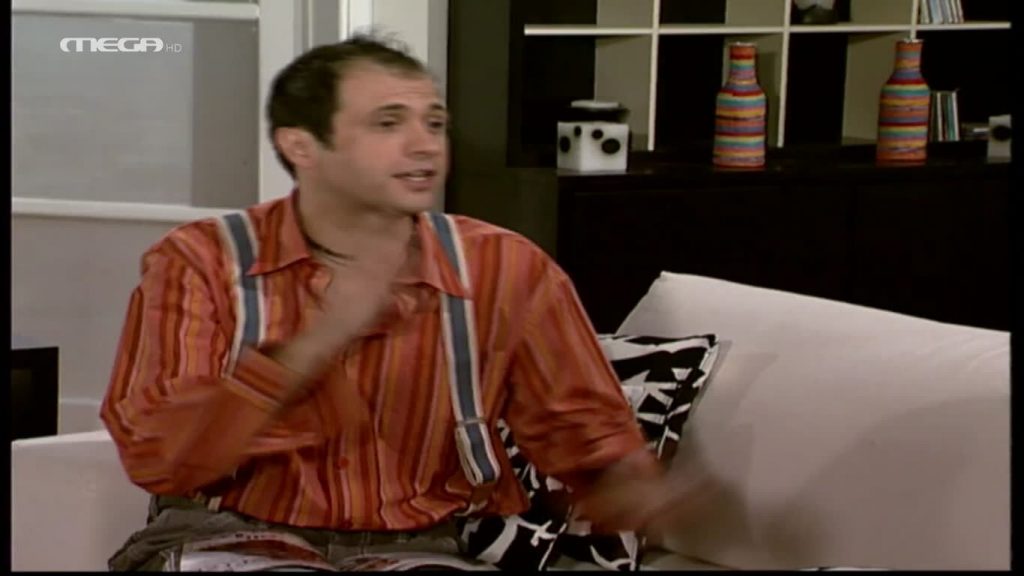 Επεισόδιο: 4 - 