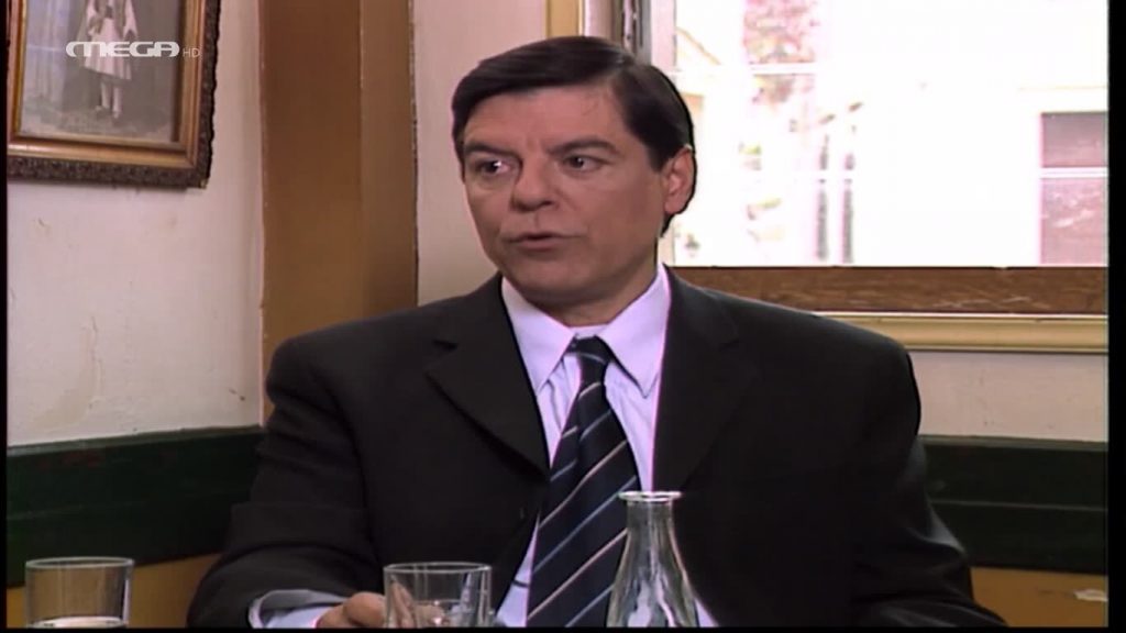 Επεισόδιο: 24