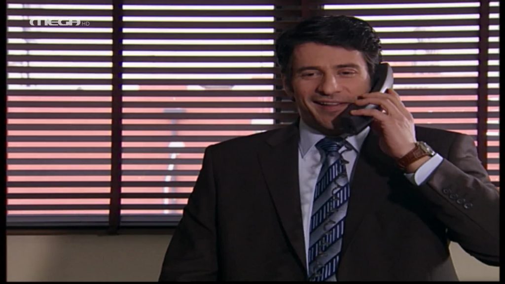 Επεισόδιο: 15