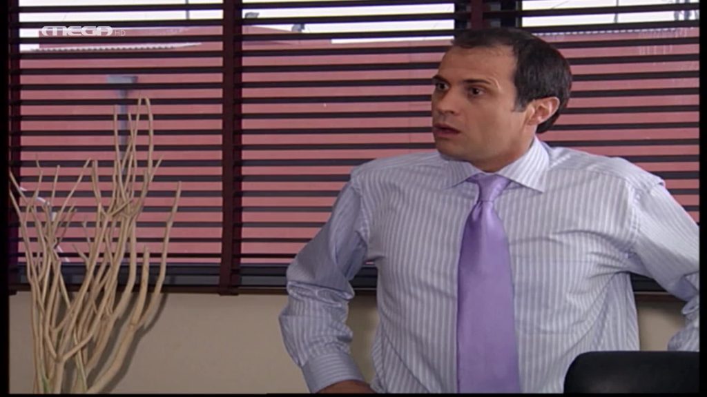 Επεισόδιο: 12