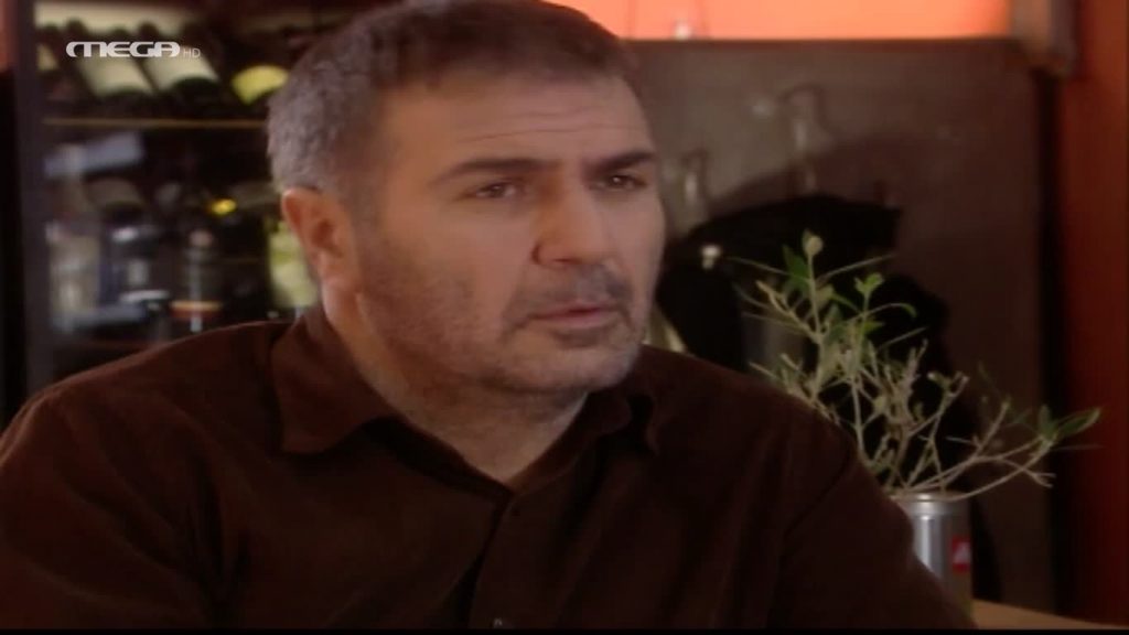 Επεισόδιο: 16