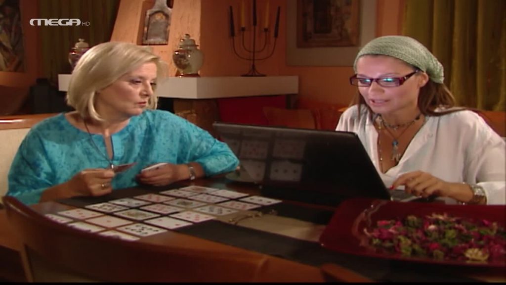 Επεισόδιο 6