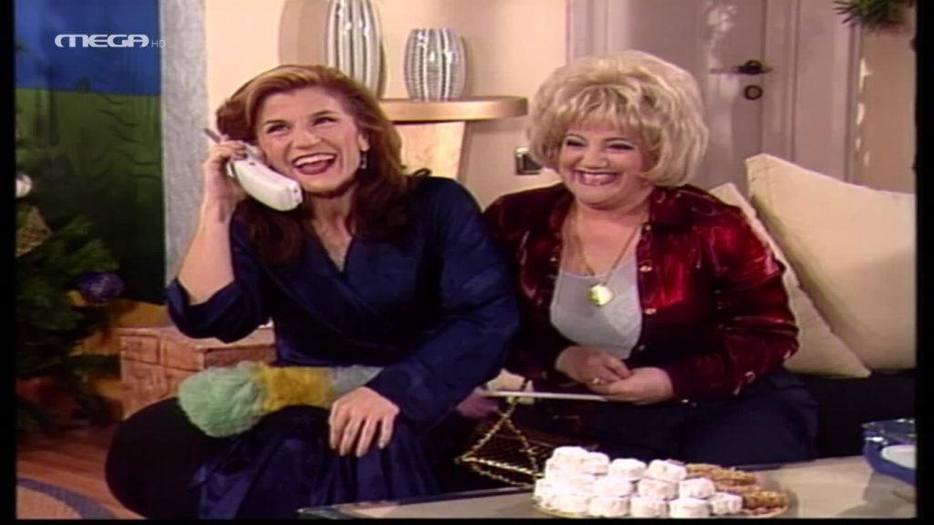 Επεισόδιο: 13