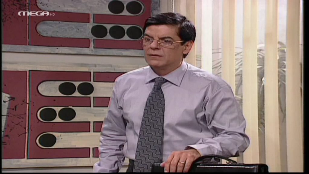 Επεισόδιο: 8 - 