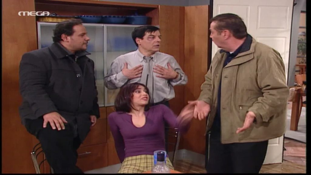 Επεισόδιο: 15