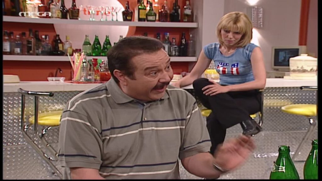 Επεισόδιο: 32