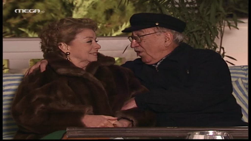 Επεισόδιο: 14