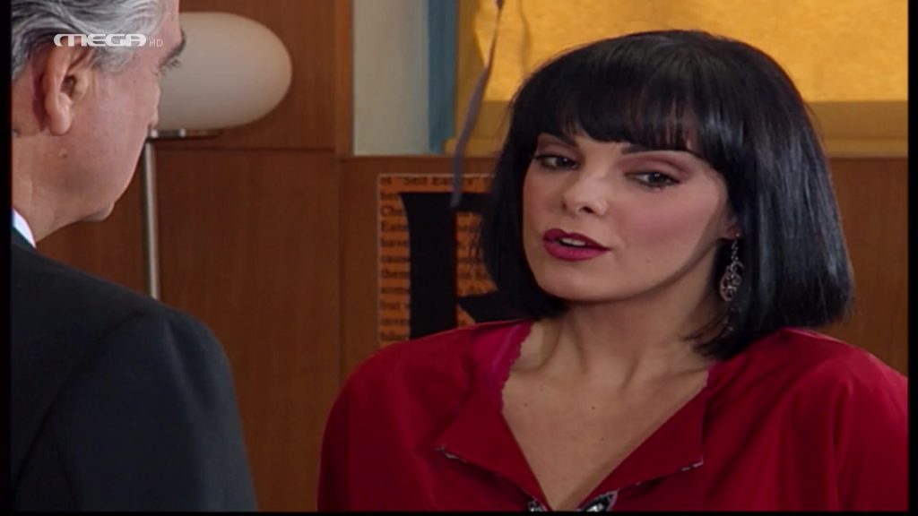 Επεισόδιο: 13