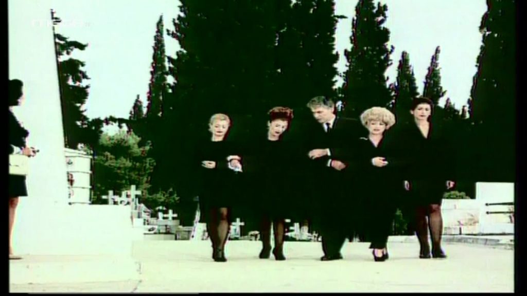 Επεισόδιο: 20