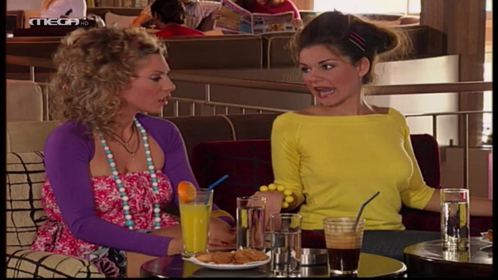 Επεισόδιο: 6 - 