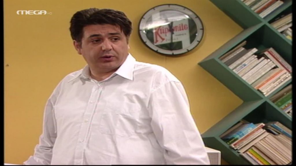 Επεισόδιο: 27