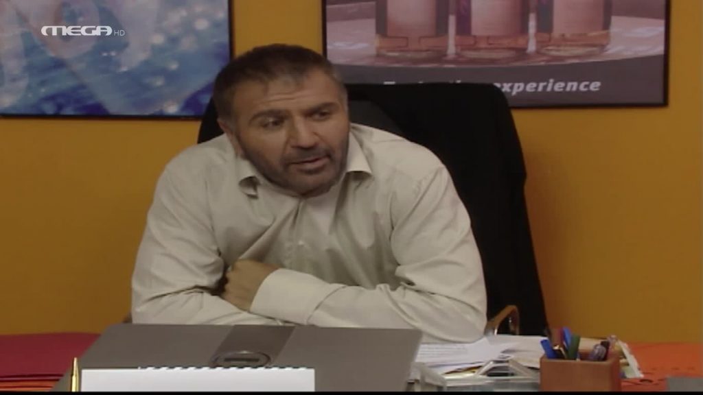 Επεισόδιο 3