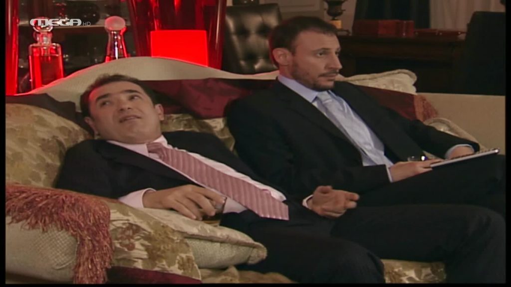 Επεισόδιο: 24