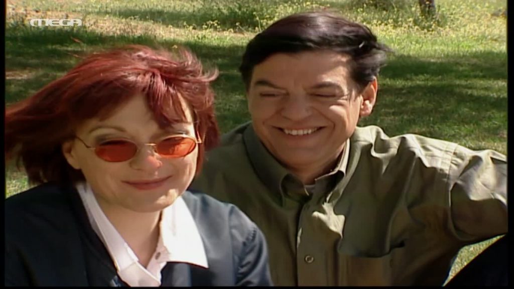 Επεισόδιο: 28