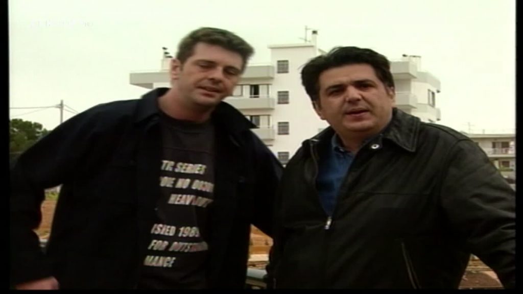 Επεισόδιο: 26