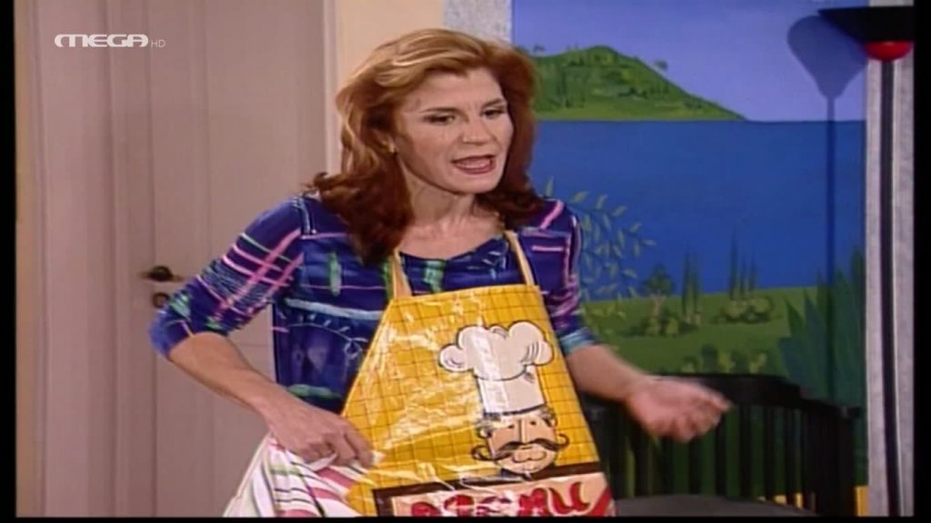 Επεισόδιο: 14