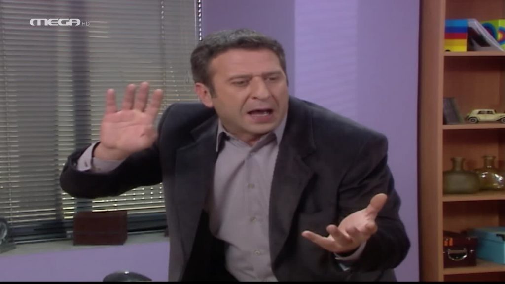 Επεισόδιο: 9