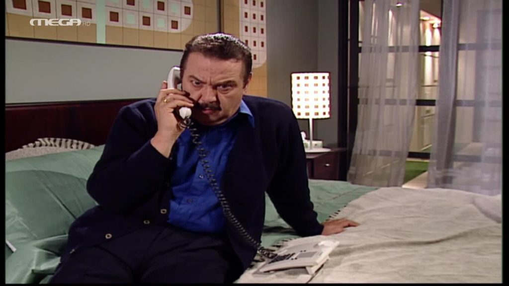 Επεισόδιο: 26