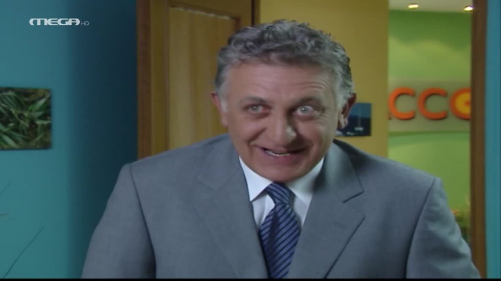 Επεισόδιο: 7