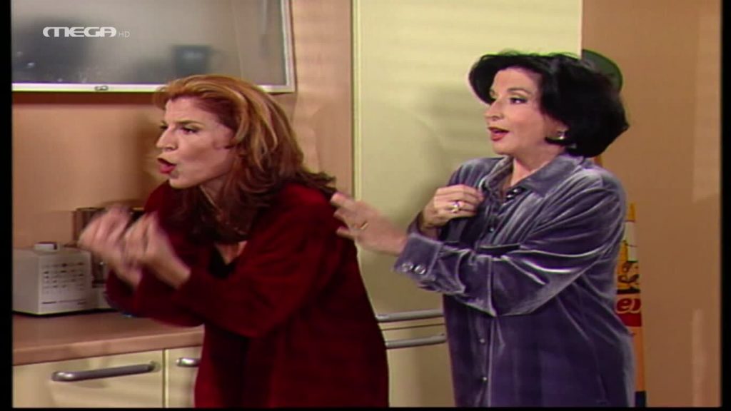 Επεισόδιο: 9