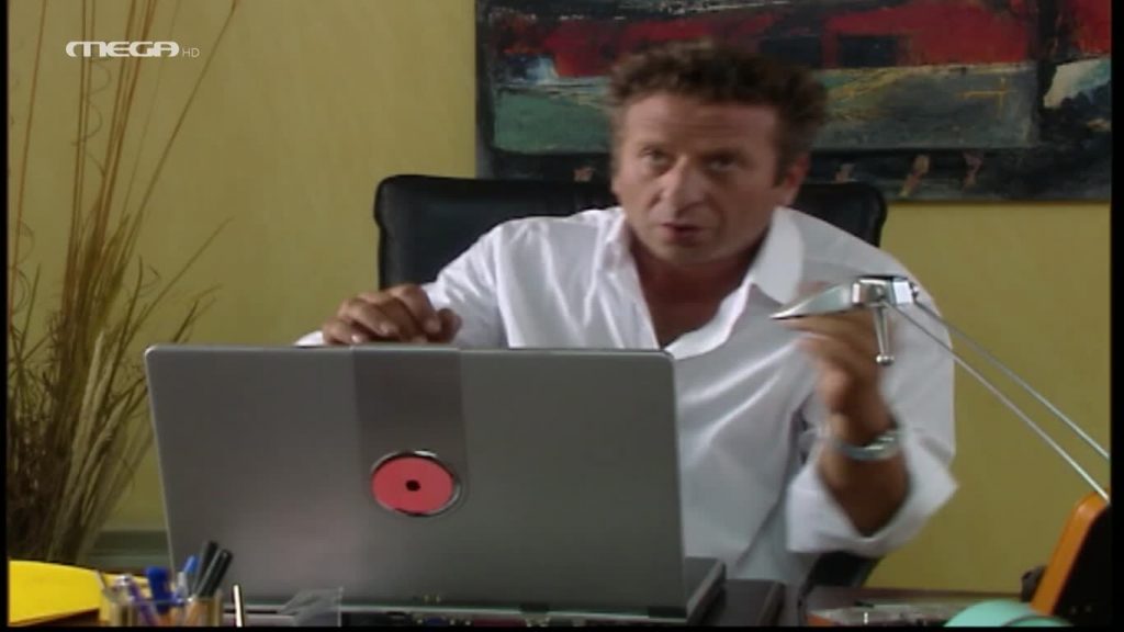 Επεισόδιο 2