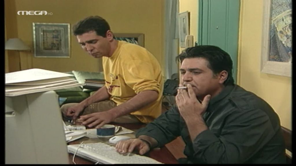 Επεισόδιο: 5 - 