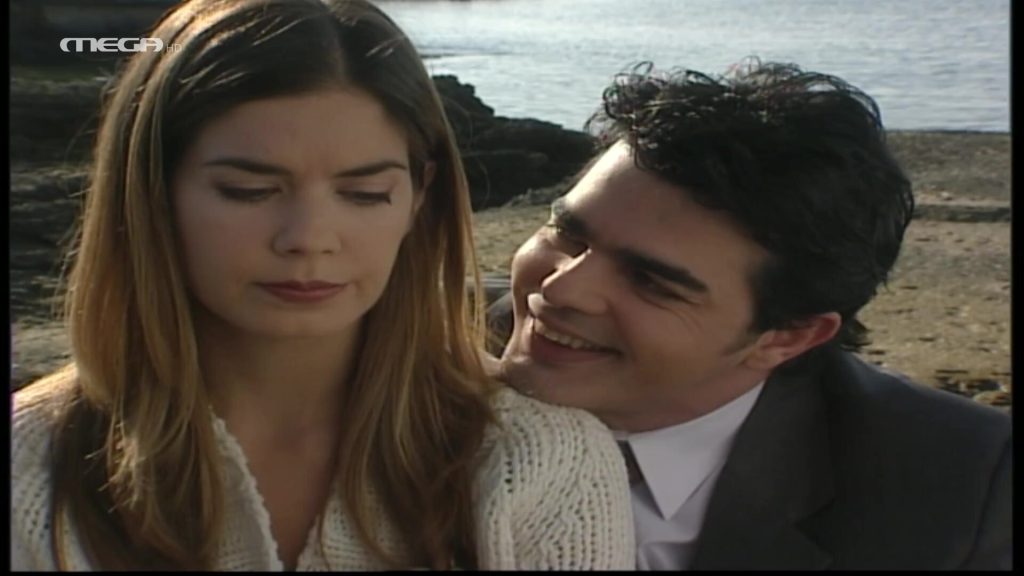 Επεισόδιο 1