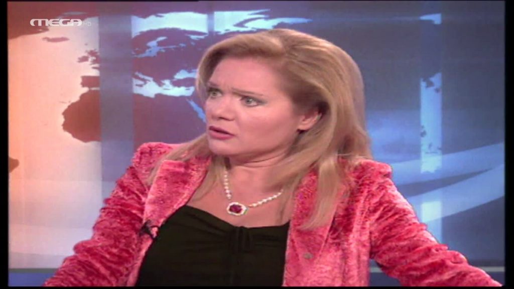Επεισόδιο 1