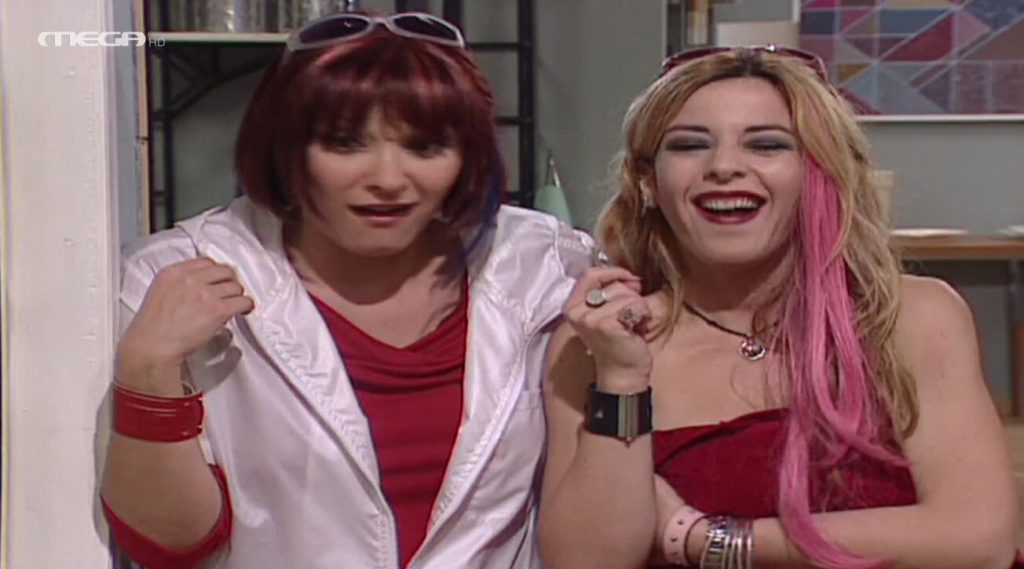 Επεισόδιο: 5 - 