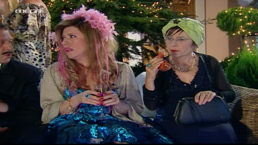 Επεισόδιο 2 - 