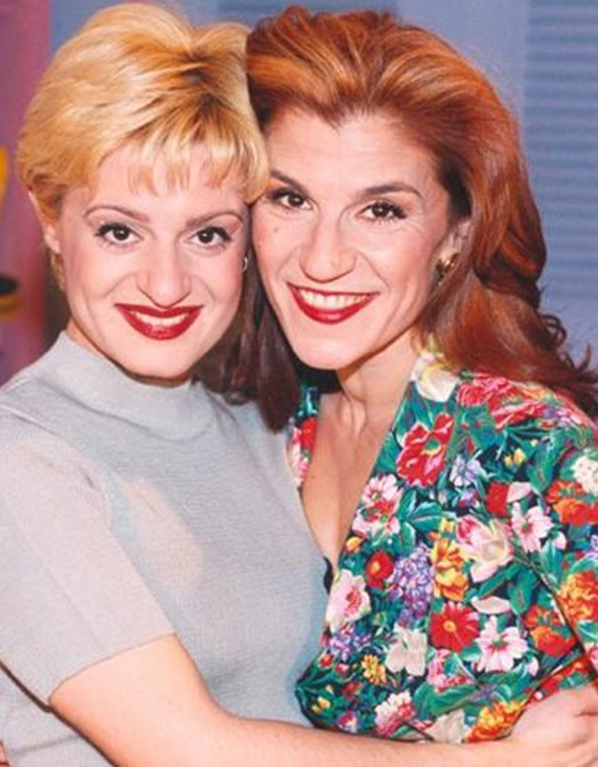 Με Δύο Μαμάδες