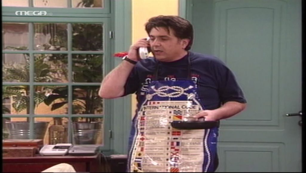 Επεισόδιο: 33