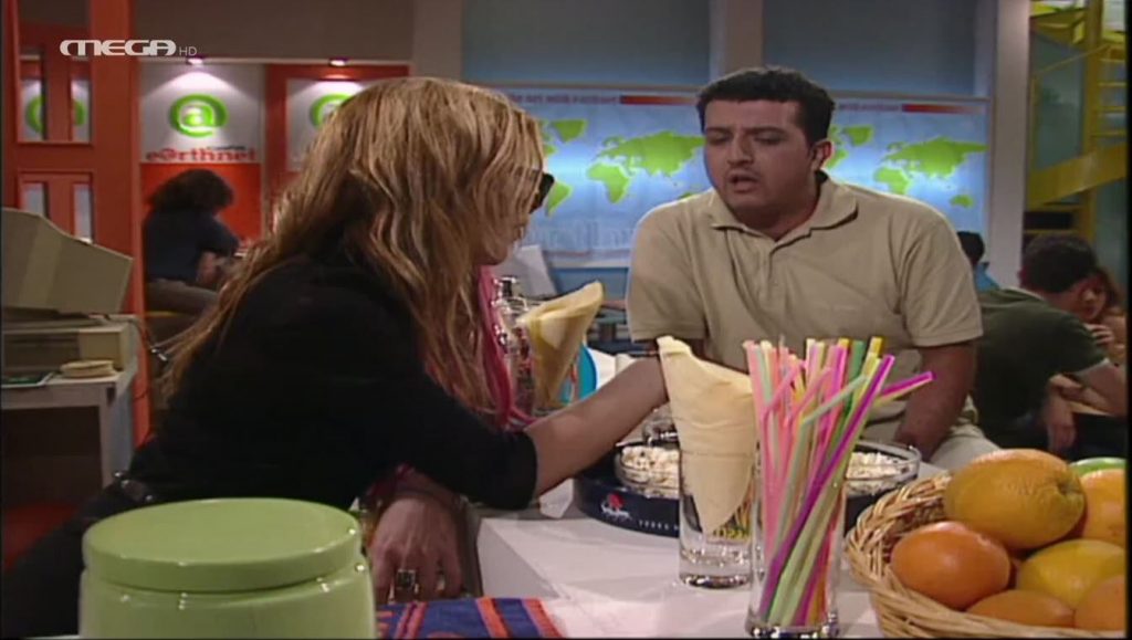 Επεισόδιο: 2 - 