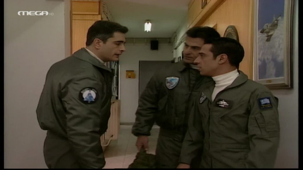 Επεισόδιο 16 - 